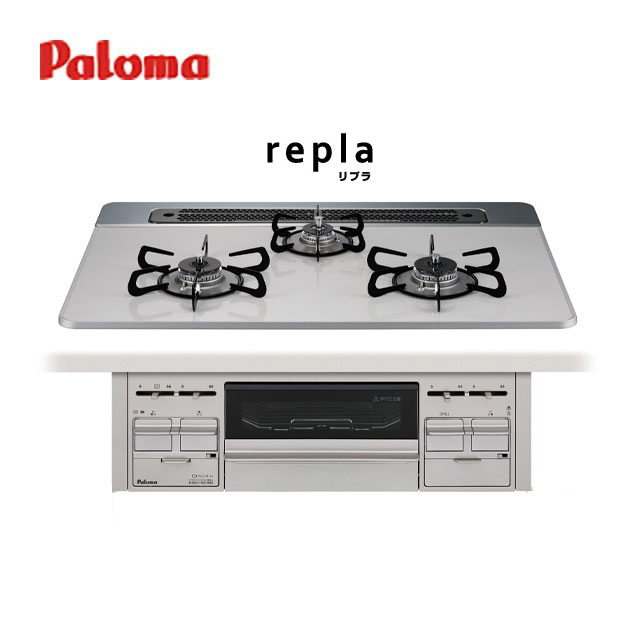 ガラストップコンロ│取扱商材│北ガスジェネックス