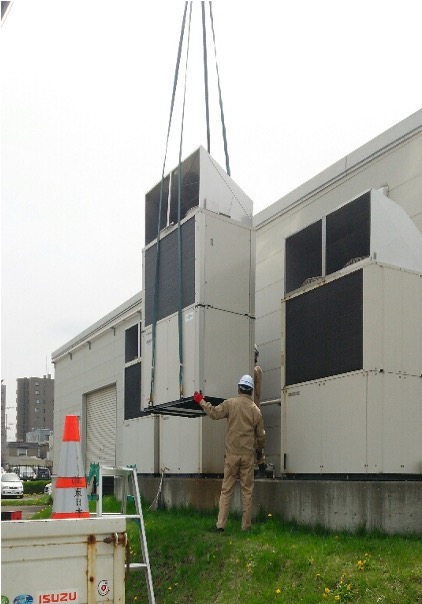 設置作業の様子