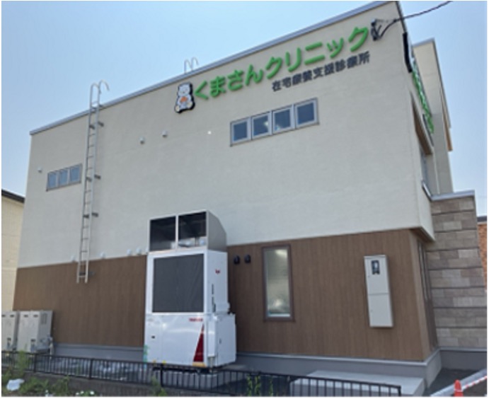 採用事例（札幌市白石区クリニック）