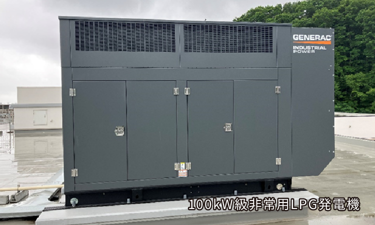 冷暖房システム